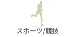僕らはみんな河合荘好きにおすすめの似てるアニメ5選 コミアニ 僕らはみんな河合荘好きにおすすめの似てるアニメ5選 コミアニ